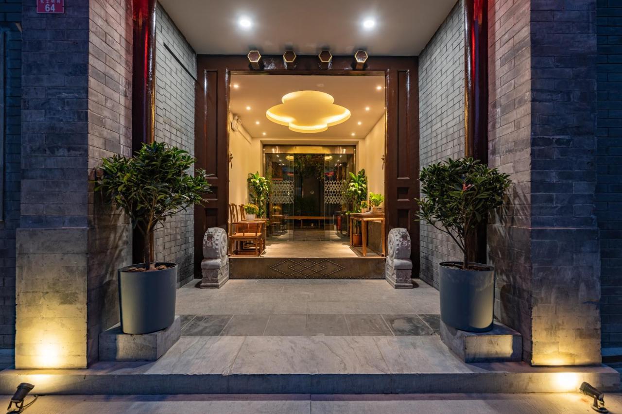 بكين Qiuguo Hutong Courtyard Hotel المظهر الخارجي الصورة